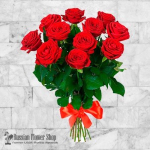 Ukraine Roses Bouquet #4