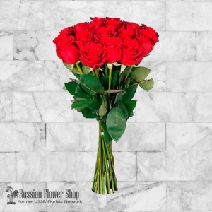 Ukraine Roses Bouquet #5
