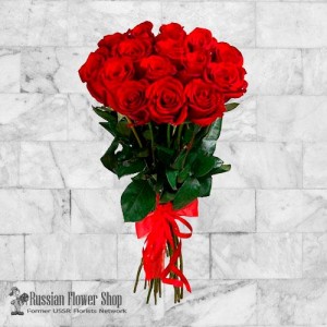 Ukraine Roses Bouquet #6