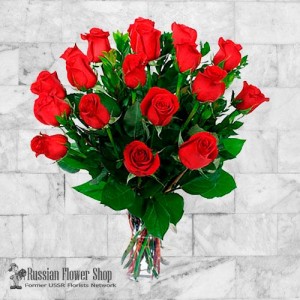 Ukraine Roses Bouquet #7