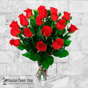 Ukraine Roses Bouquet #8