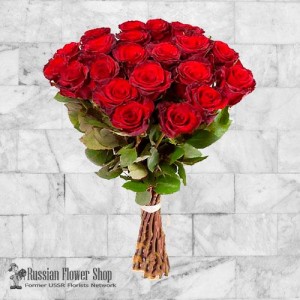Ukraine Roses Bouquet #9