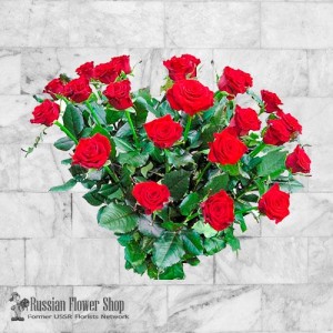 Ukraine Roses Bouquet #10