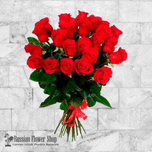Ukraine Roses Bouquet #11