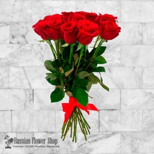 Ukraine Roses Bouquet #3