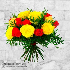 Ukraine Roses Bouquet #14