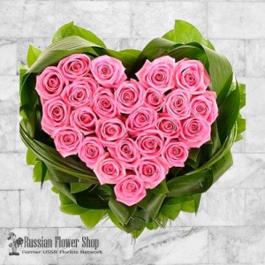Ukraine Roses Bouquet #21