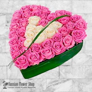 Ukraine Roses Bouquet #22