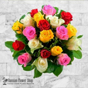 Ukraine Roses Bouquet #25