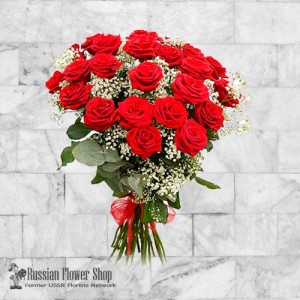 Ukraine Roses Bouquet #27