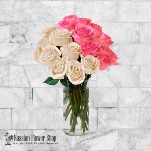 Ukraine Roses Bouquet #29