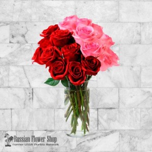 Ukraine Roses Bouquet #30