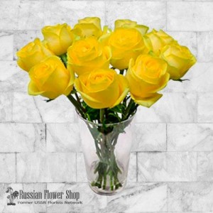 Ukraine Roses Bouquet #31