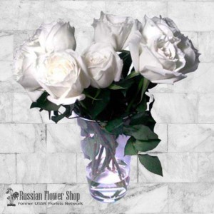 Ukraine Roses Bouquet #32