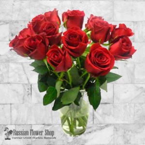 Ukraine Roses Bouquet #33