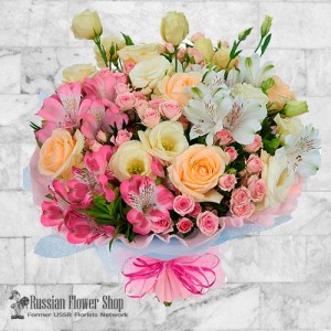 Ukraine Flower Bouquet #1