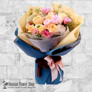 Ukraine Flower Bouquet #7