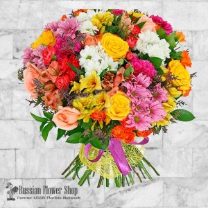 Ukraine Flower Bouquet #10
