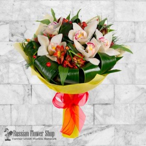 Ukraine Flower Bouquet #15