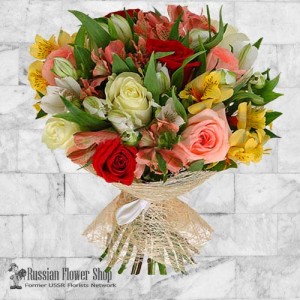 Ukraine Flower Bouquet #23