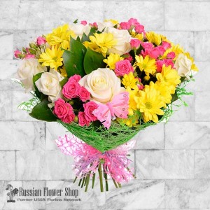 Ukraine Flower Bouquet #25