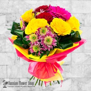 Ukraine Flower Bouquet #26