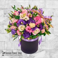 Ukraine bouquet de fleurs #37